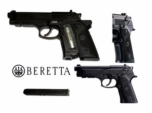 Pistola Beretta Elite Ii / Balines / Co2