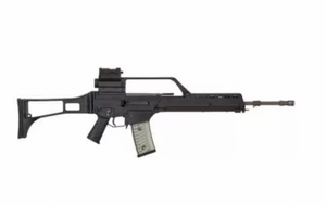 Fusil Airsoft Hk G36 / 6mm Eletrico / Hiking Outdoor