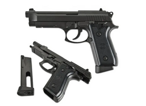 Pistola Balines Kwc Pt92 Blowback Rafaga